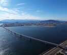 中四国・近畿圏を中心にドローン映像を空撮します DJIドローン　フルHD/4K対応　保険加入済 イメージ4