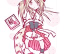 人物イラストを描きます サンプル画像のようなイラストを得意とします。 イメージ3