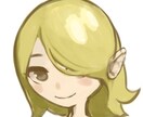 しっかり質感×かわいいアイコンを制作します 商用利用可! 温かみのあるアイコンが欲しいという方へ! イメージ1