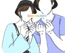 シンプルなイラストでアイコン作成致します 顔を描かないイラストでアイコン作成 イメージ3