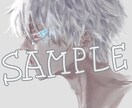 trpgやSNSで使える立ち絵、イラスト描きます 厚塗り~アニメ塗り、デフォルメ~リアル、人間〜人間以外対応 イメージ1
