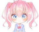 可愛いデフォルメSNSアイコンお描きします 低価格の上、早めの納品ができます！！ イメージ1