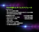 Meta広告コンバージョントラッキング、設定します 「面倒な作業、丸投げしてください！」 イメージ2