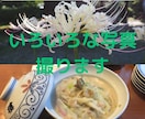 いろんな写真を撮ります 人物や店舗、商品などの写真を撮影させてもらいます イメージ1