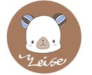 世界に一つ、手描き風SNSアイコン描きます 水彩絵、デジタル絵で個性的なほんわかアイコンを！商用可！！ イメージ3
