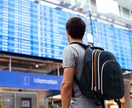 転職・就職などキャリア形成のご相談を承ります 自分の思考にハマってしまっていませんか…？ イメージ1