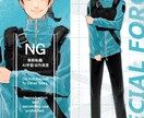 目を引く！商用利用OKのイラスト描きます 立ち絵・サムネイル・グッズetc...お気軽にご相談を！ イメージ4