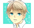 青年/少年誌のアニメ塗りアイコンを描きます Twitter等に使えるイラストを早い納期で！ イメージ3