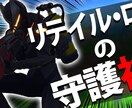 YouTubeのサムネイルを作成致します YouTubeのサムネイル作りにお困りの方へ イメージ4