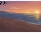 季節感のある背景イラスト制作します 世界観に合う背景を丁寧に制作します イメージ9