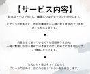 飲食店・サロン専門｜来店に繋がるチラシ作ります 丸投げOK修正2回まで無料 お店の魅力を伝える高品質デザイン イメージ3
