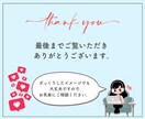 Instagramの投稿用画像作成ます SNS運用/インスタ/画像作成/CanvaPro使用 イメージ5