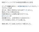 飲料のエモーショナルな表現を提供します お客様の心に響くような表現で新しい紹介をしてみませんか？ イメージ9