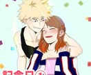 某アニメ風イラスト描きます 創作キャラを推しと同じ次元に！特徴箇条書きでもOK！ イメージ5