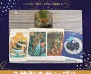 やさしいタロットで未来を占います 数秘術+タロット３枚引き+オラクルカード イメージ2