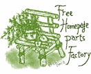 心温まる手描きイラスト作成いたします 動物、植物など出来る限り要望に応じた内容でお作りします。 イメージ2