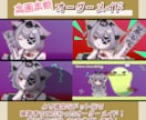 ドット絵ループアニメの配信待機画面を制作します 配信待機やMV、ウェディングムービーなどにも！ イメージ2