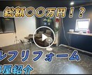 あなたの動画編集いたします 実際にYouTubeにも投稿している人が動画編集いたします イメージ1