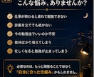 忙しい社会人専用の学習仕組みを設計します 塾講師10年×現役士業が独学を個別設計 イメージ2