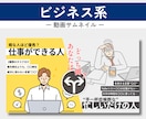 再生したくなるYouTubeサムネイルを作ります サムネイル作成にかかる時間を動画制作にあてられます。 イメージ2
