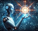 chatGPTでの文章生成レクチャーします 初心者様限定！オンラインで当日完結！ イメージ1