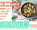 クリック数向上のYouTubeサムネイル作ります 納得のいくまでお付き合いします！即レス・迅速・泥臭く イメージ6