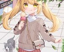 可愛く透明感のあるイラスト描きます Vtuber配信用、サムネ、グッズイラスト等 イメージ2