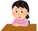 友達には言えない恋愛相談、聞いちゃいます アドバイス不要でもOK!!ご気軽にどうぞ！ イメージ1