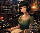 いいねだけでも♡挨拶や短い会話でもOK 待ってます 広島弁が入った会話で対応する雑談アラフォー イメージ1