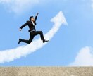 勉強で悩んでる高校生助けます 国公立大現役医学生が教える合格のための勉強法 イメージ5