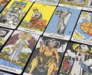 お試し価格☆恋愛運☆大好きな人との相性を占います 大好きな人ともっと仲良くなりたいと思うあなたへ(質問1つ) イメージ10