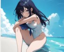 男性の大人向けにプレゼントします ひとりで座っている可愛い水着姿の女性 イメージ1