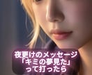 ショート動画【格安】で作成します 最短即日納品　お試し動画作成は【コチラ】から イメージ4