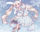 イメージをイラストにします イメージを絵で表現できたらな～と思った時、お役に立ちたいです イメージ2