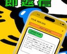 独自ツールで申請用アプリスクショを作ります 現役開発者の独自ツールでストア映えする高品質なスクショを制作 イメージ2
