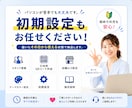 給与計算・勤怠集計を自動化｜明細PDFまで作ります 小規模店舗向け｜シンプルな勤怠システム イメージ4