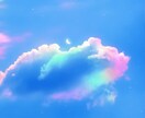 お悩み、愚痴など何でも聞きます 雑談も歓迎♪ご相談者様のお気持ちに真摯に寄り添います イメージ2