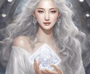 集客＆売り上げのアップに★魂に合うカラーを視ます 魂に合う色で開運★お客様の反応が良くなる同会の星をお伝え♡ イメージ7