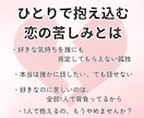 1日1名限定！霊視で本音を暴く｜電話で占います 占い師がココナラで上げ鑑定なしで電話占いします イメージ2