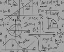 算数・数学の問題解説動画つくります 現役進学校生が「なぜわからないのか」に寄り添った指導をします イメージ1