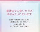 安心感ある医療・美容系バナーを作成します 元看護師デザイナーが『分かりやすく』魅力を伝えます！ イメージ5