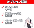YouTube向け動画編集承ります 現役SNSマーケターが魅力的な動画を作ります イメージ3