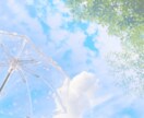 お相手様への依存を脱却するためのヒントを鑑定します ＼恋心の不安を解消するためのメッセージをカードが告げます／ イメージ7