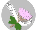 簡単なSNSアイコンを作成します シンプルだけど自分のアイコンが欲しい方へ イメージ1