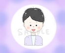 組み合わせ自由！似顔絵アイコン&1枚絵お描きます 特徴をしっかり捉えたふんわりかわいいデザインをお届けします♡ イメージ9