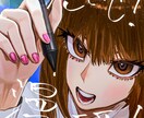 アイコン、1枚絵、キャラクターイラスト等を描きます まだまだ未熟な美術系学生ですが！！全力で！！描きます！！ イメージ1