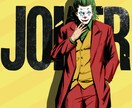 アイコンイラスト作成いたします 週刊誌漫画のようなアイコンやロゴ描かせていただきます イメージ3