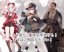 目を惹くキャラクターの立ち絵を制作します Vライバー向けの高クオリティイラスト！ イメージ2