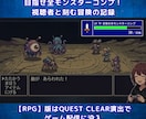 先着3名★歌枠Cute！5種OBS目標バー届けます 手で動かす、あなたと視聴者で作る、虹色に輝くゆめかわステージ イメージ3
