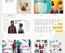 フルオーダーでプロフィールブックを作ります 世界に１つだけ！こんなの作りたい！を、叶えます！ イメージ4